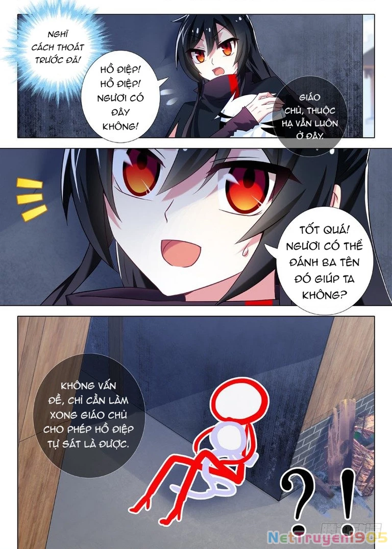 Ta Không Phải Là Giáo Chủ Chapter 17 - 9