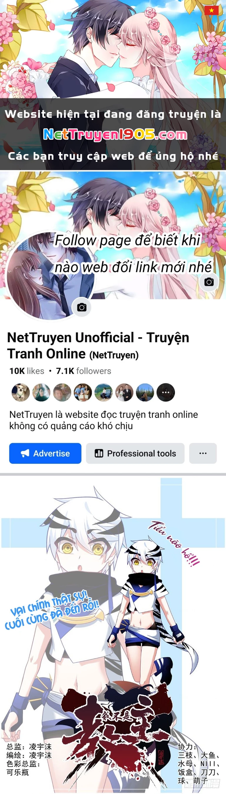 Ta Không Phải Là Giáo Chủ Chapter 18 - 1