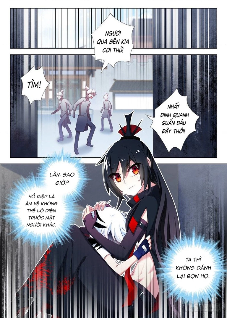 Ta Không Phải Là Giáo Chủ Chapter 18 - 2