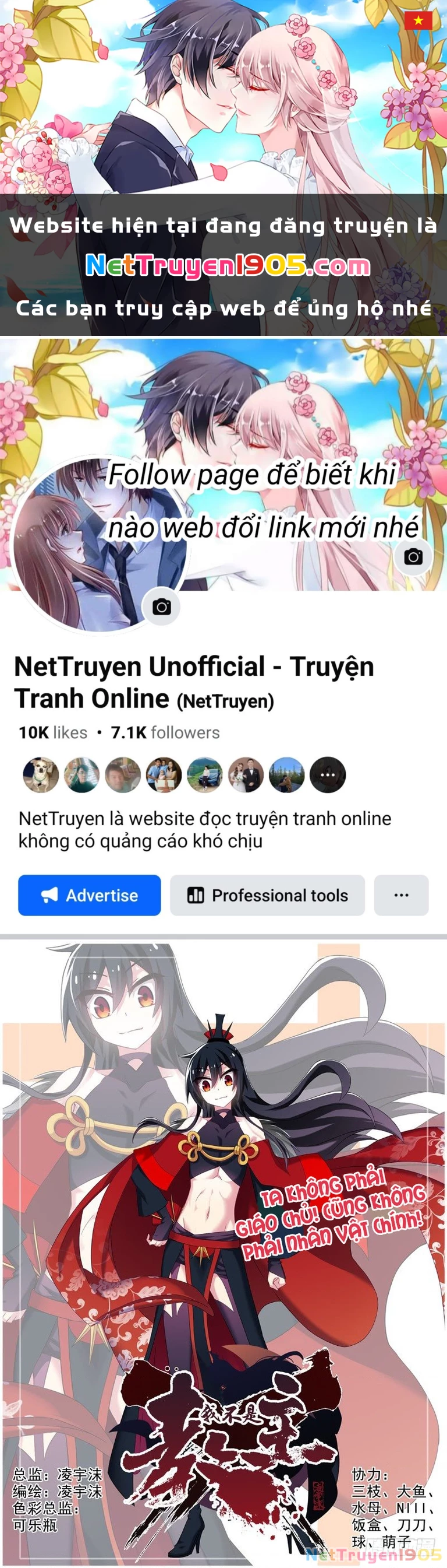 Ta Không Phải Là Giáo Chủ Chapter 20 - 1