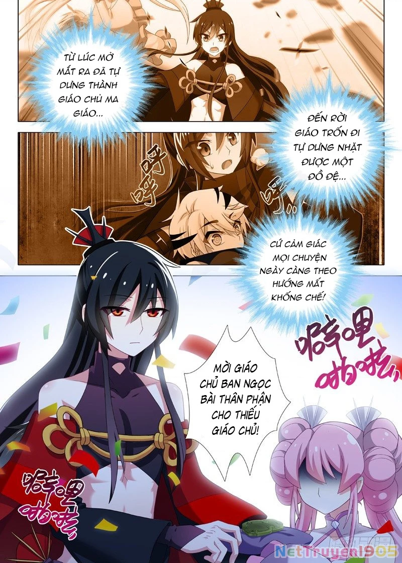 Ta Không Phải Là Giáo Chủ Chapter 22 - 5