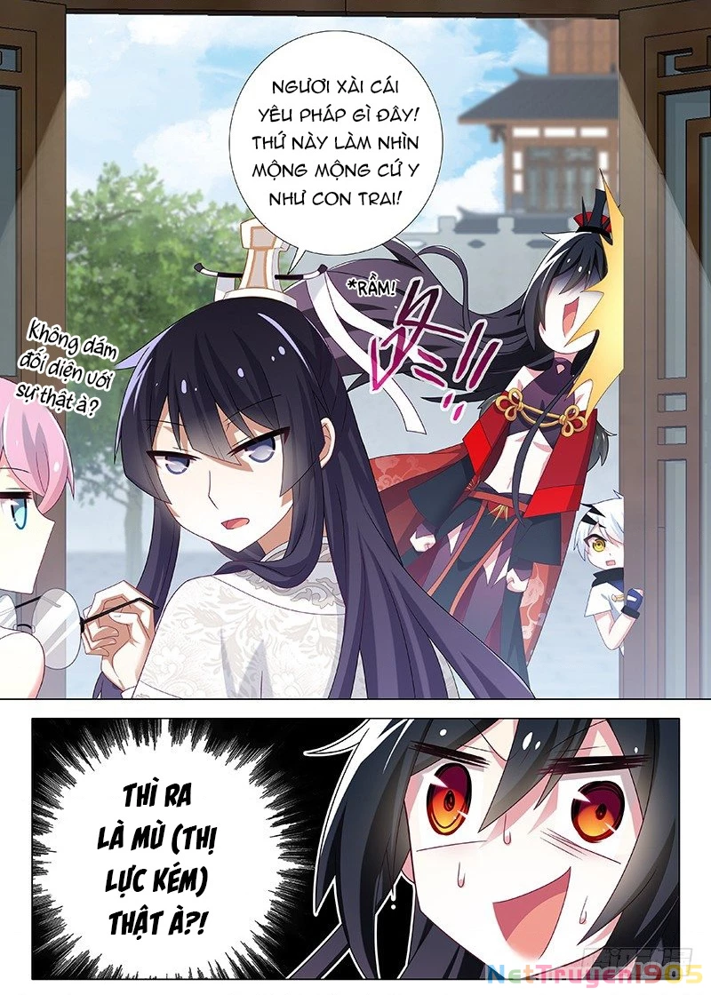 Ta Không Phải Là Giáo Chủ Chapter 23 - 6