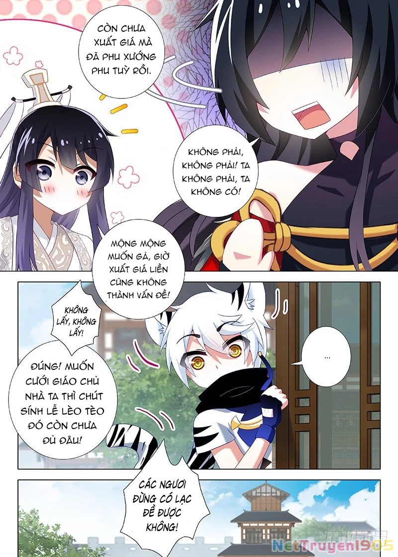 Ta Không Phải Là Giáo Chủ Chapter 24 - 3