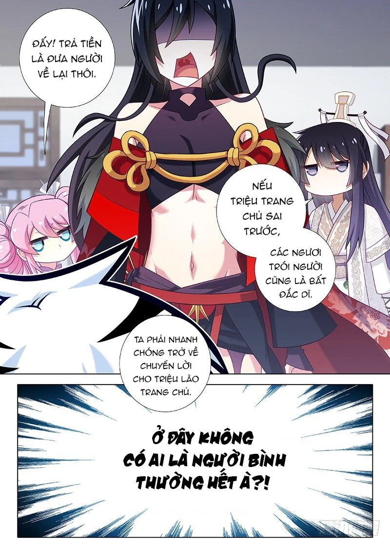 Ta Không Phải Là Giáo Chủ Chapter 24 - 6