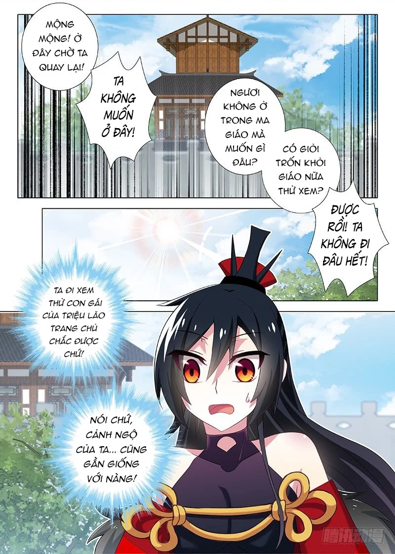 Ta Không Phải Là Giáo Chủ Chapter 24 - 7