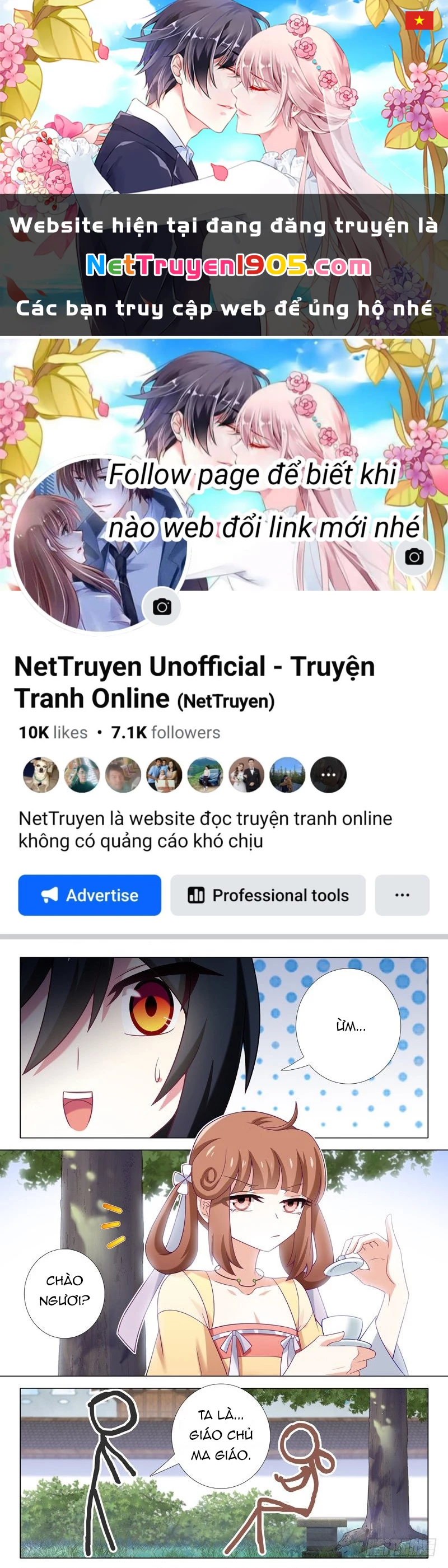 Ta Không Phải Là Giáo Chủ Chapter 25 - 1