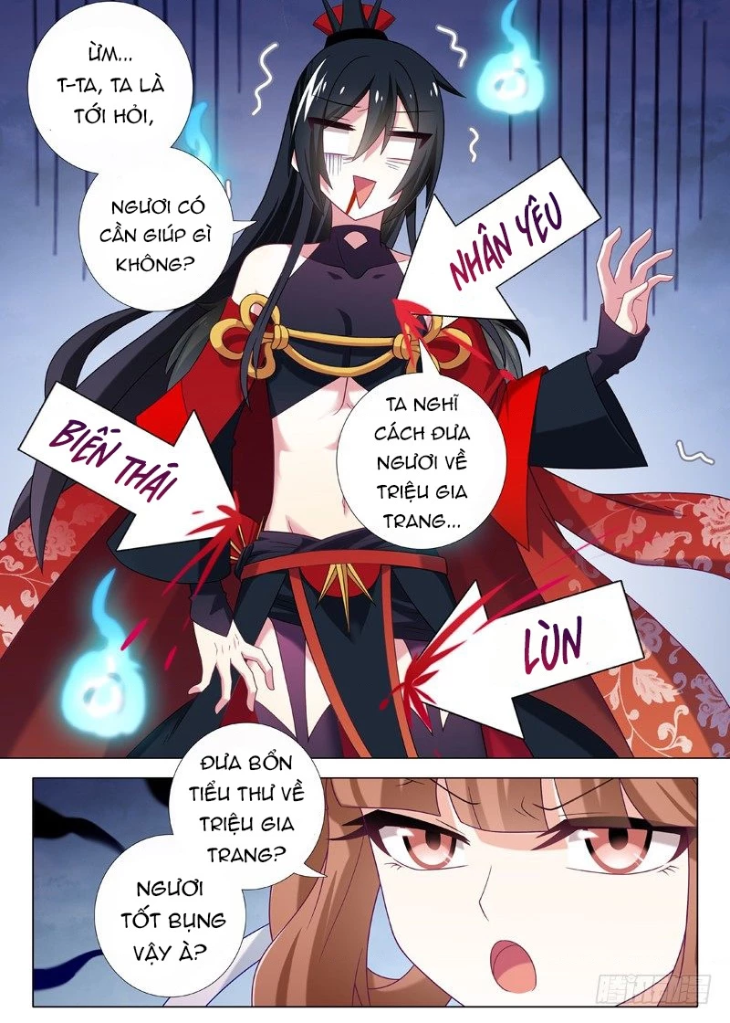 Ta Không Phải Là Giáo Chủ Chapter 25 - 3