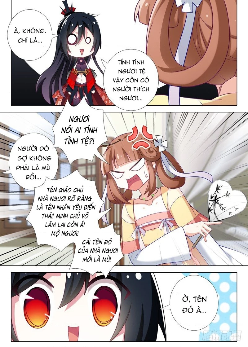 Ta Không Phải Là Giáo Chủ Chapter 26 - 5