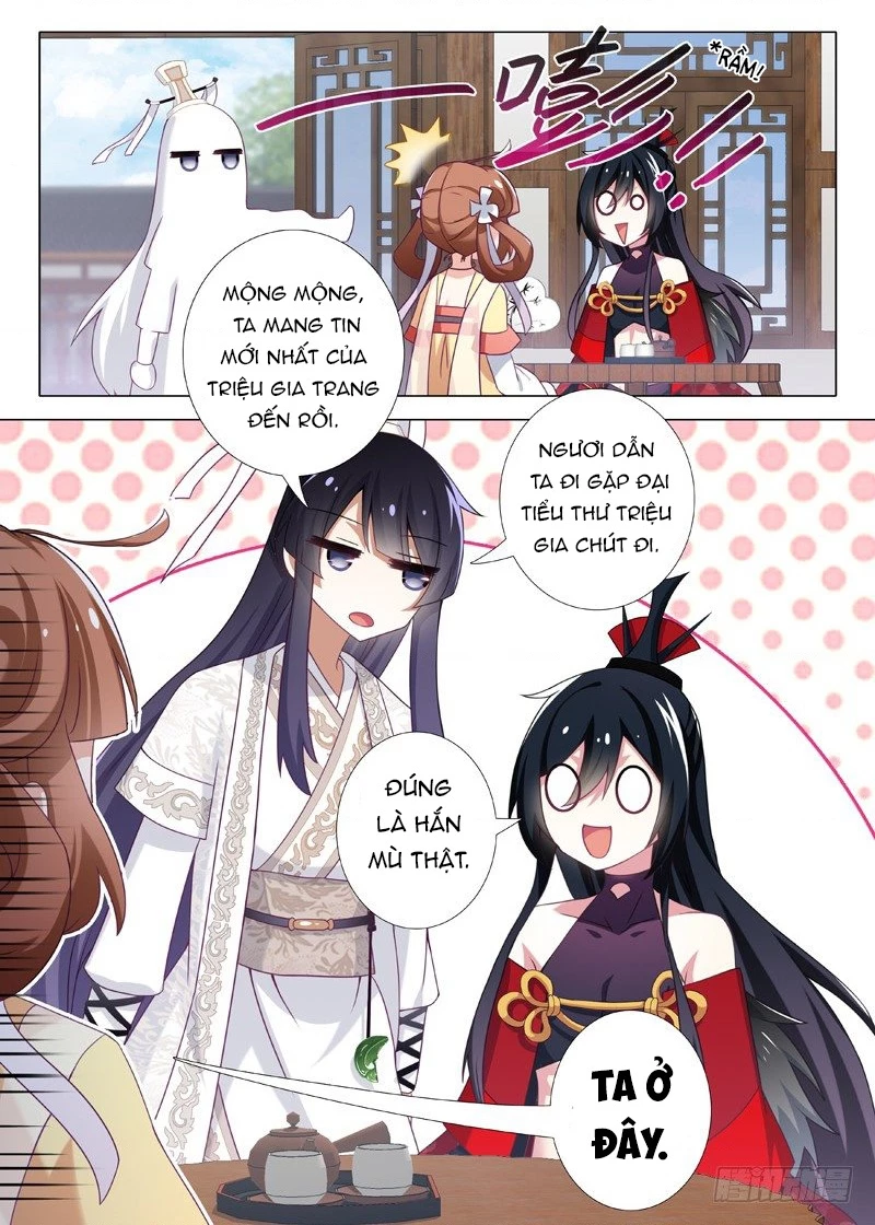 Ta Không Phải Là Giáo Chủ Chapter 26 - 6