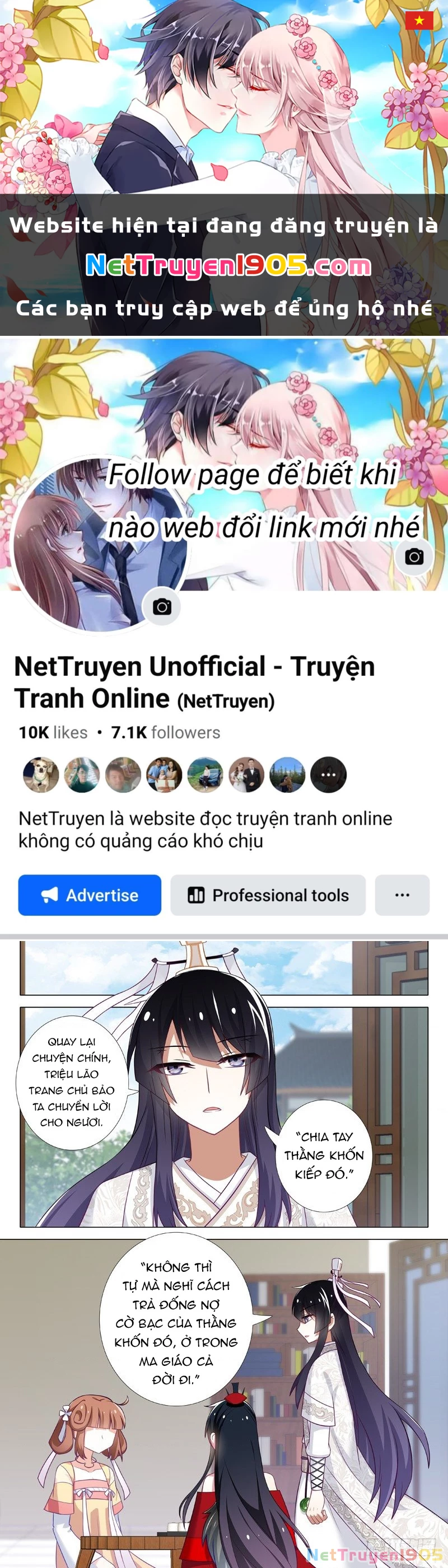 Ta Không Phải Là Giáo Chủ Chapter 27 - 1
