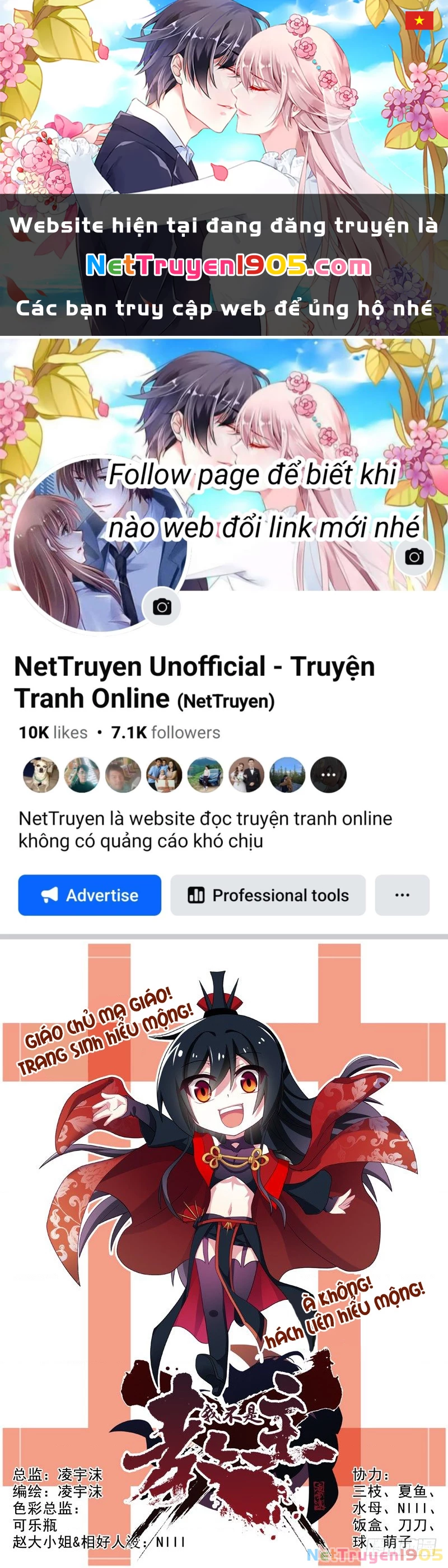 Ta Không Phải Là Giáo Chủ Chapter 28 - 1