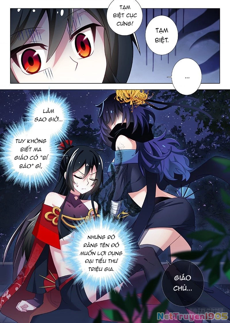 Ta Không Phải Là Giáo Chủ Chapter 29 - 2