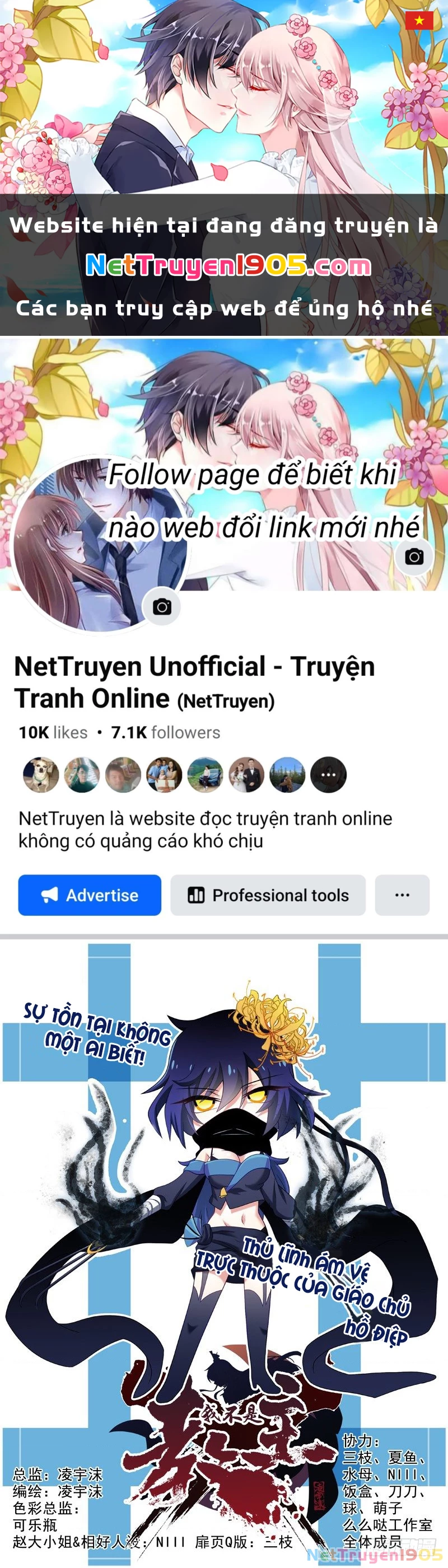 Ta Không Phải Là Giáo Chủ Chapter 30 - 1
