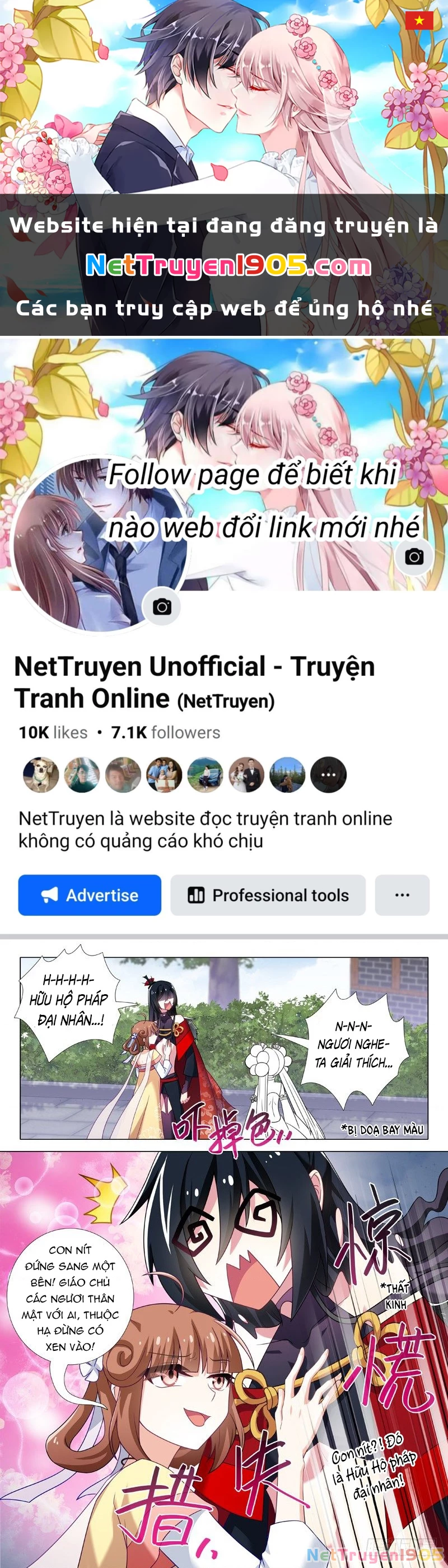 Ta Không Phải Là Giáo Chủ Chapter 31 - 1
