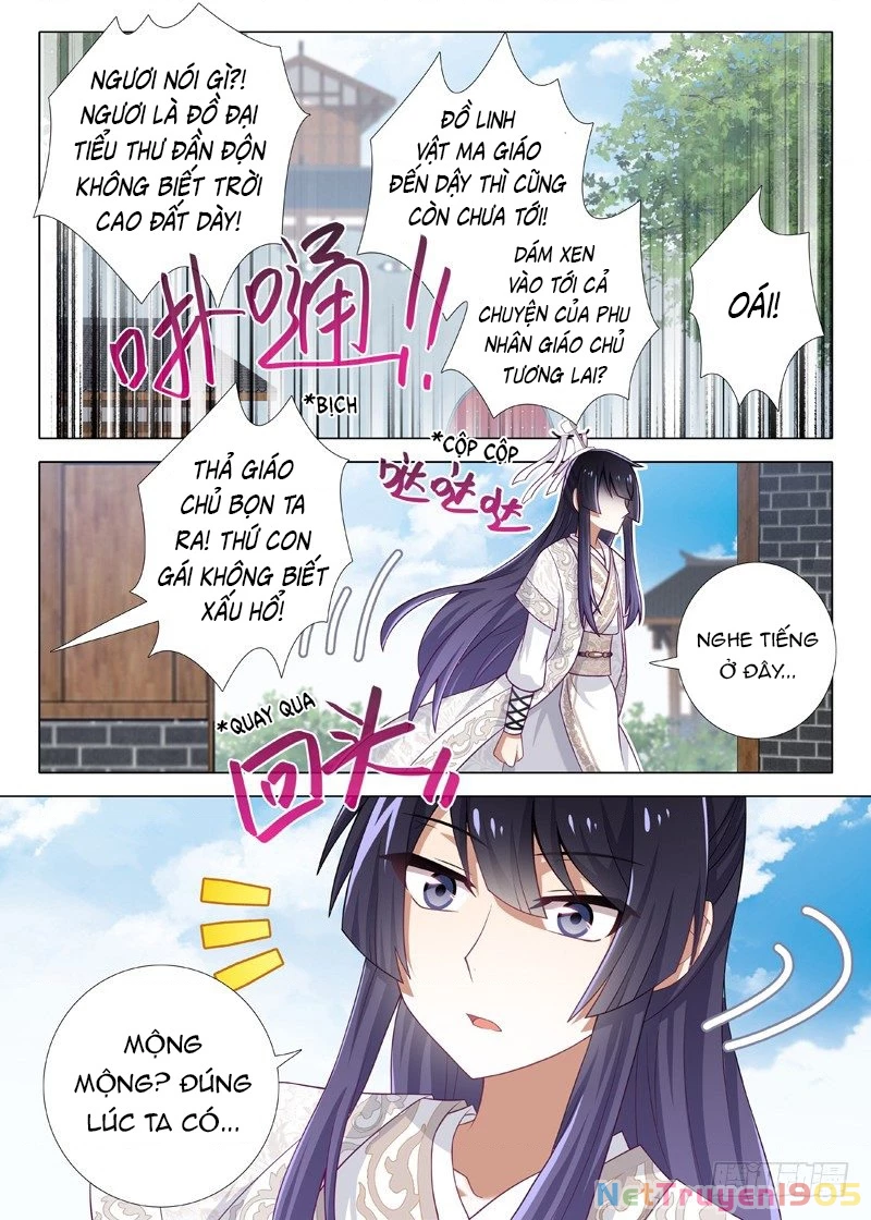 Ta Không Phải Là Giáo Chủ Chapter 31 - 2