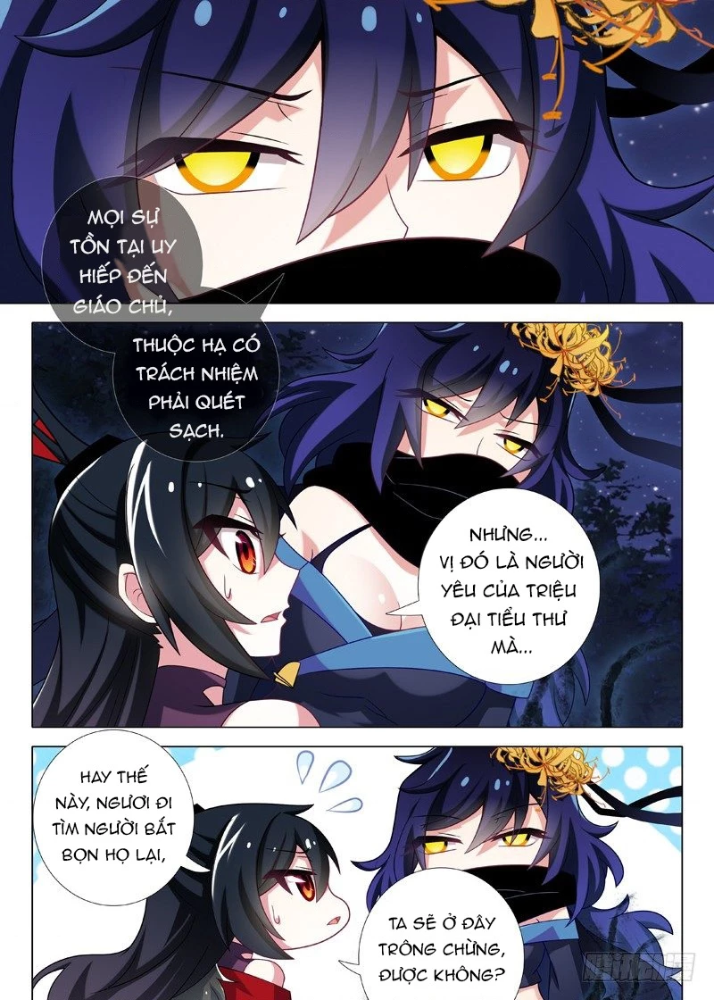 Ta Không Phải Là Giáo Chủ Chapter 33 - 5