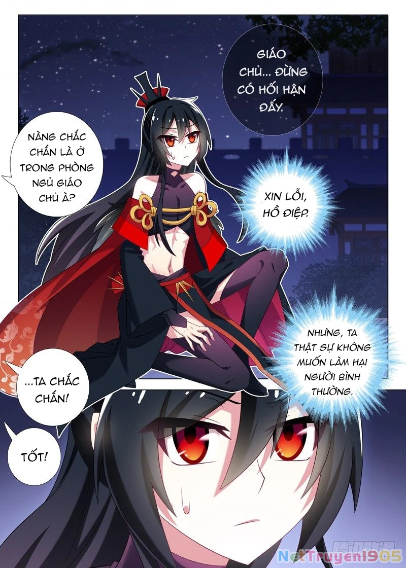 Ta Không Phải Là Giáo Chủ Chapter 33 - 7