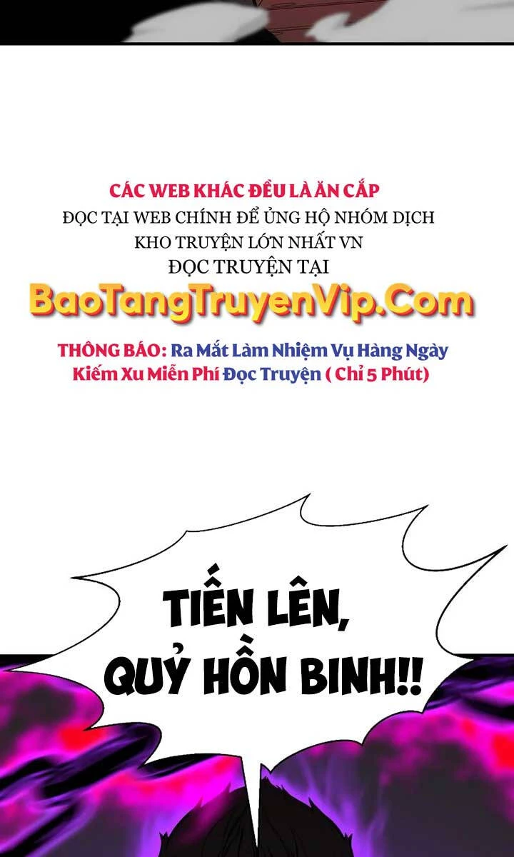 Tử Linh Sư Mạnh Nhất Chapter 18 - 86