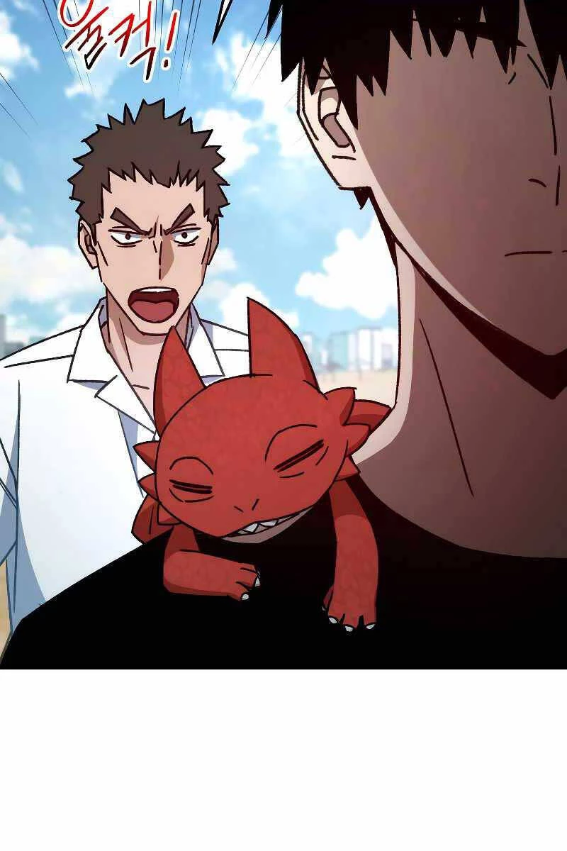 Anh Hùng Trở Về Chapter 65 - 31