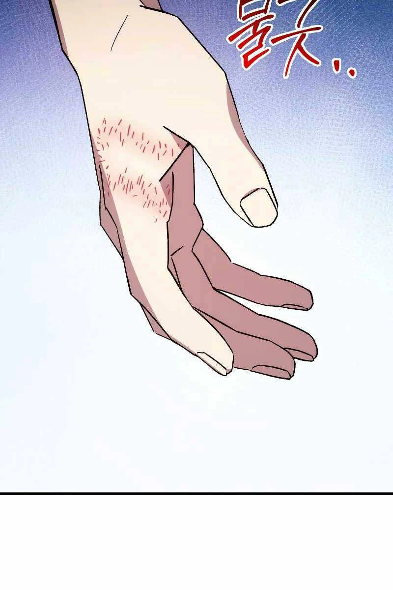 Anh Hùng Trở Về Chapter 65 - 35