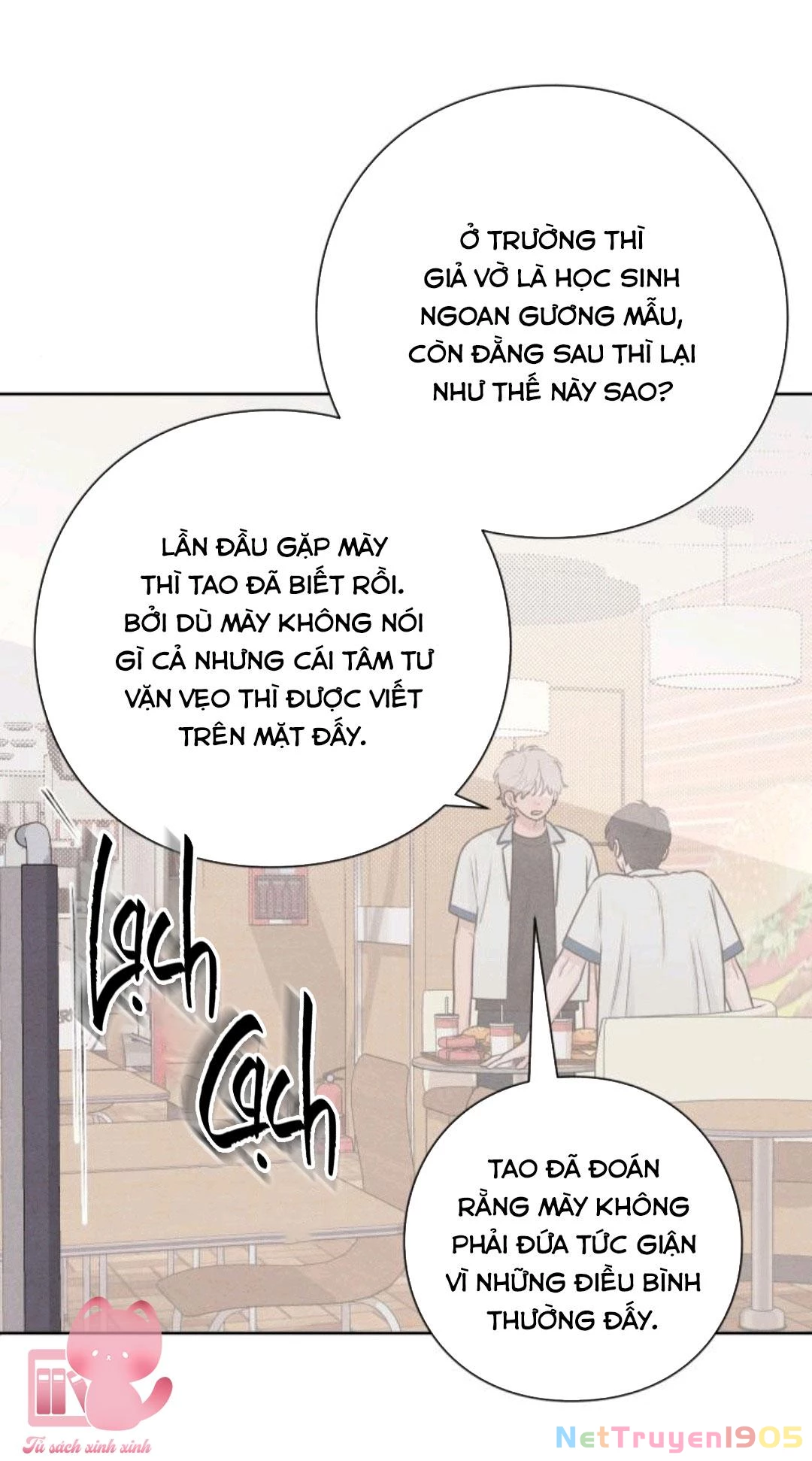 Bí Mật Thanh Xuân Chapter 40 - 5