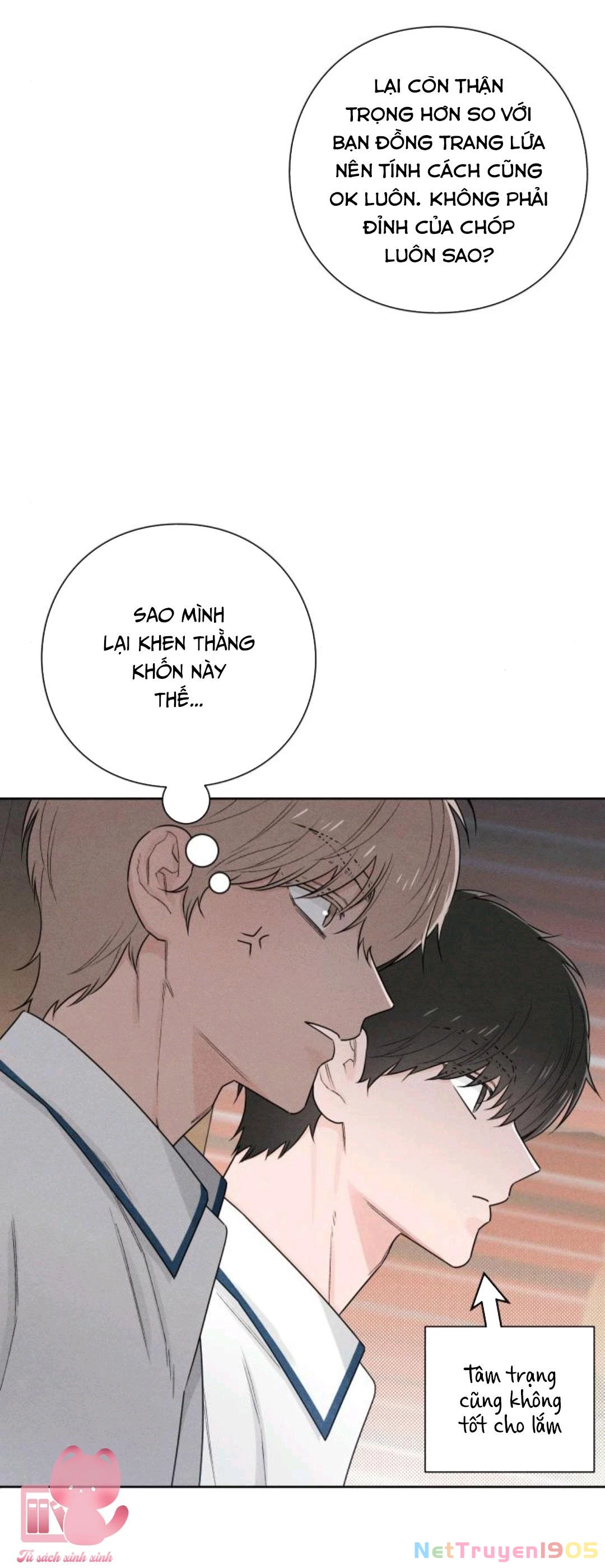 Bí Mật Thanh Xuân Chapter 40 - 13