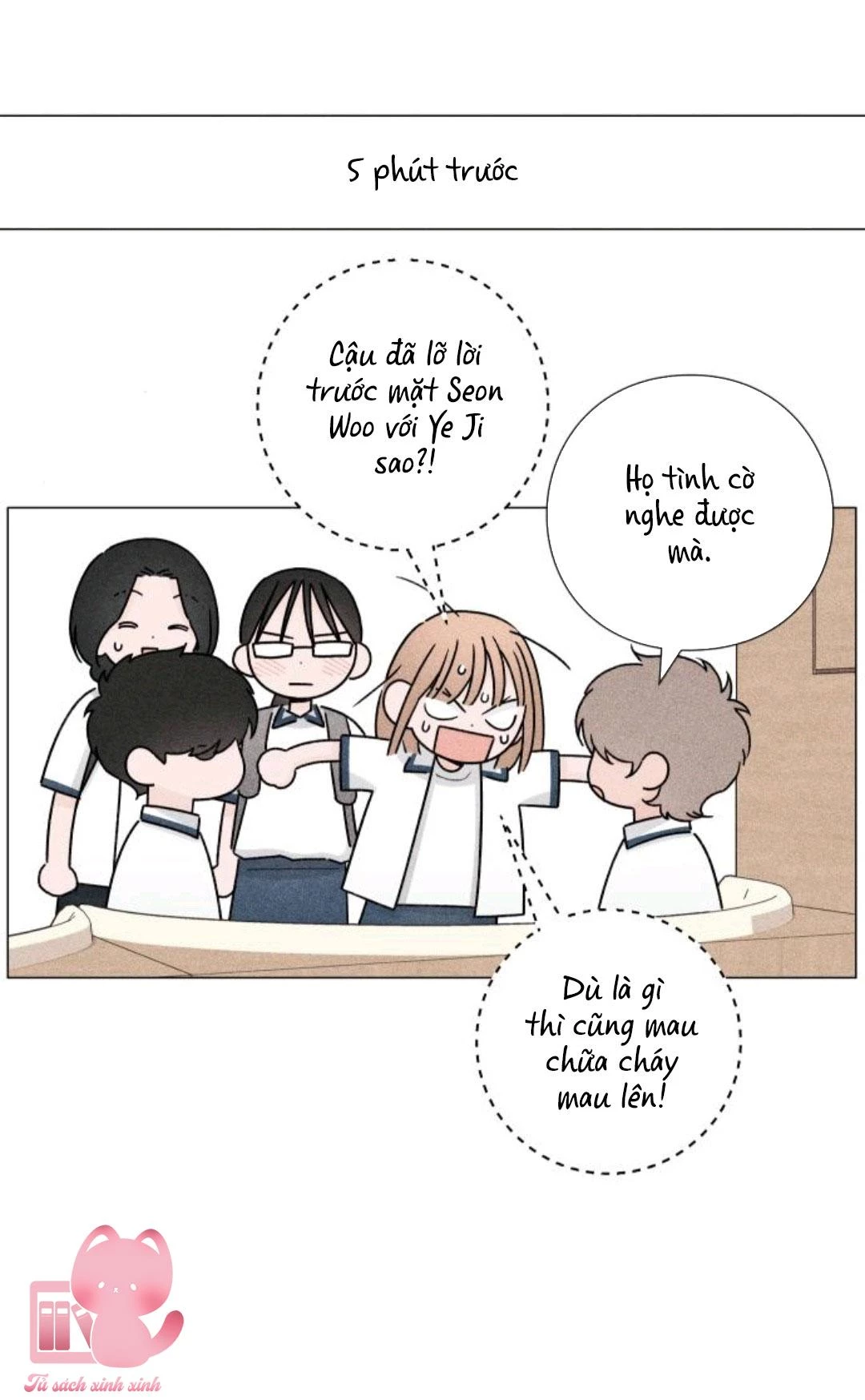 Bí Mật Thanh Xuân Chapter 40 - 14