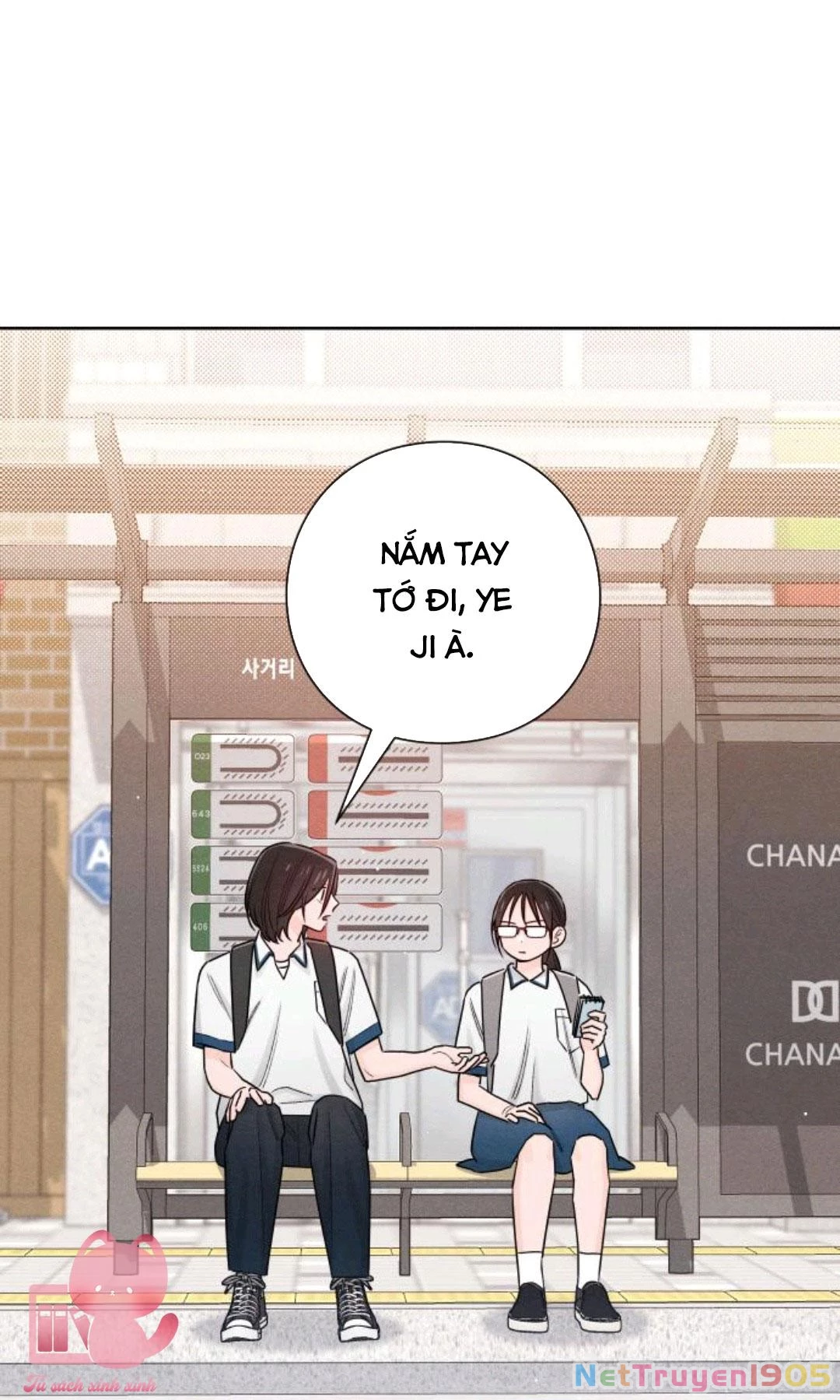Bí Mật Thanh Xuân Chapter 40 - 31