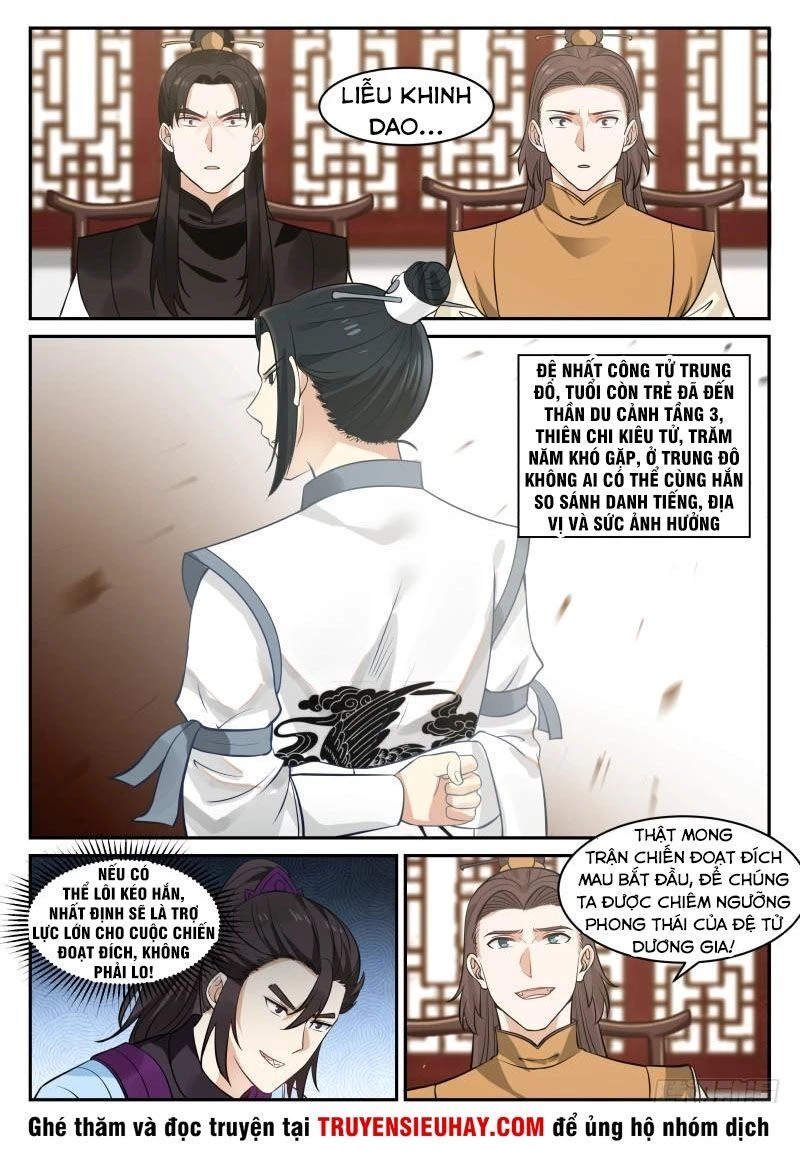 Võ Luyện Đỉnh Phong Chapter 342 - 12