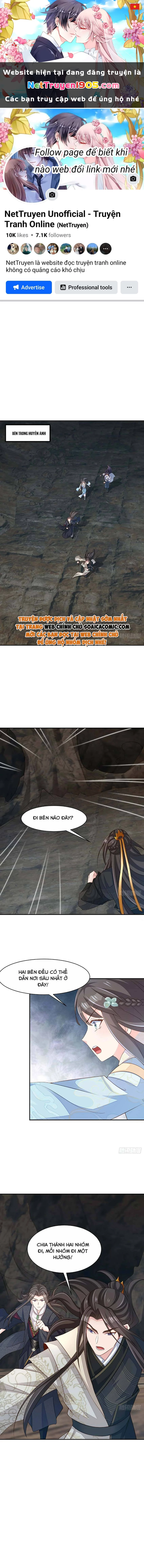 Thuần Hóa Ba Ba Bạo Quân Chapter 100 - 1