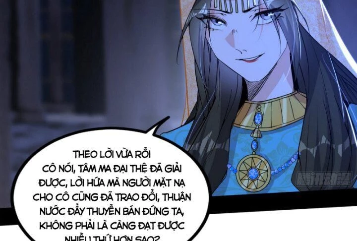 Ta Là Tà Đế Chapter 380 - 10