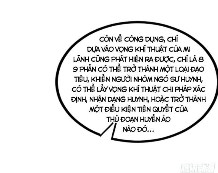 Ta Là Tà Đế Chapter 380 - 54