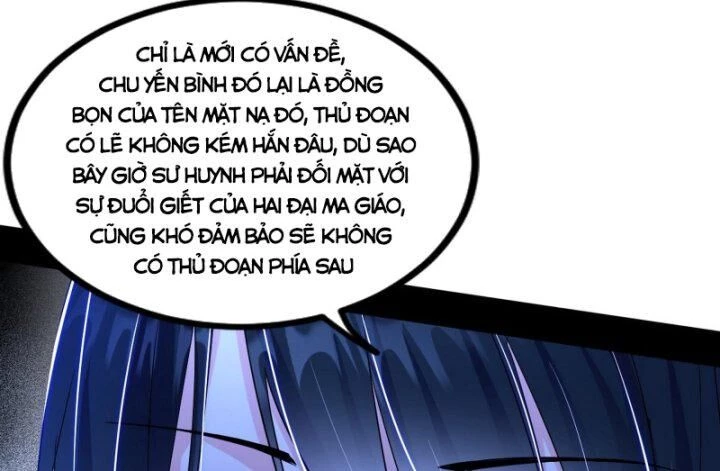 Ta Là Tà Đế Chapter 380 - 66