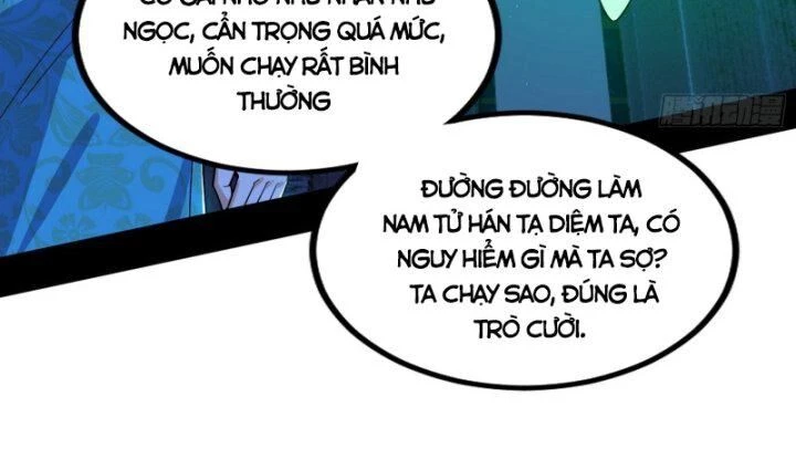 Ta Là Tà Đế Chapter 380 - 197