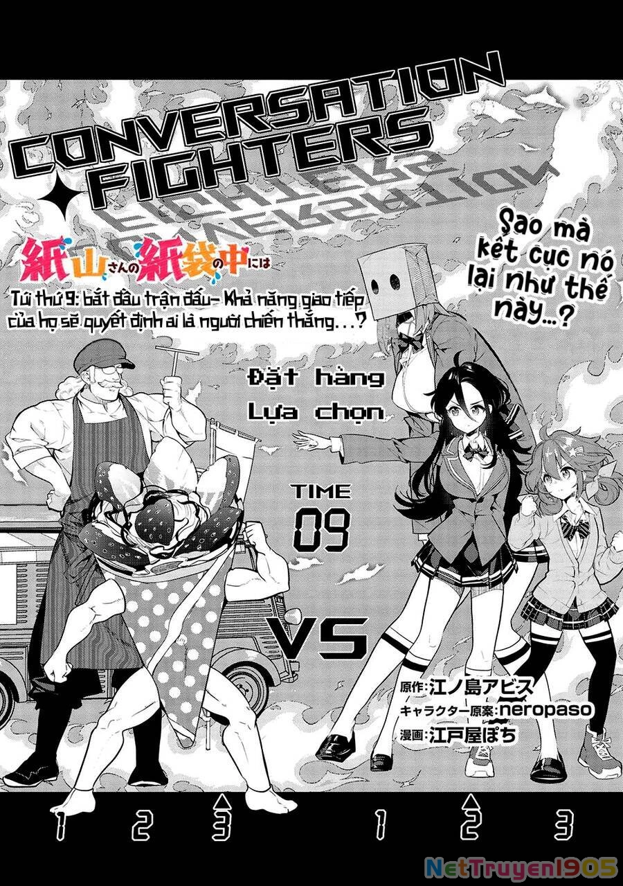 Kamiyama-San, Thiếu Nữ Kém Giao Tiếp Lúc Nào Cũng Đội Túi Giấy Trên Đầu!! Chapter 9 - 2