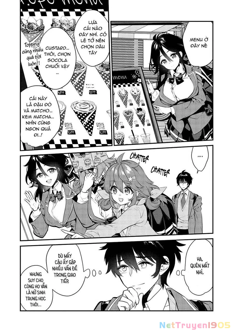 Kamiyama-San, Thiếu Nữ Kém Giao Tiếp Lúc Nào Cũng Đội Túi Giấy Trên Đầu!! Chapter 9 - 4