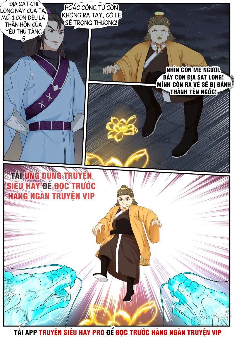 Võ Luyện Đỉnh Phong Chapter 379 - 9