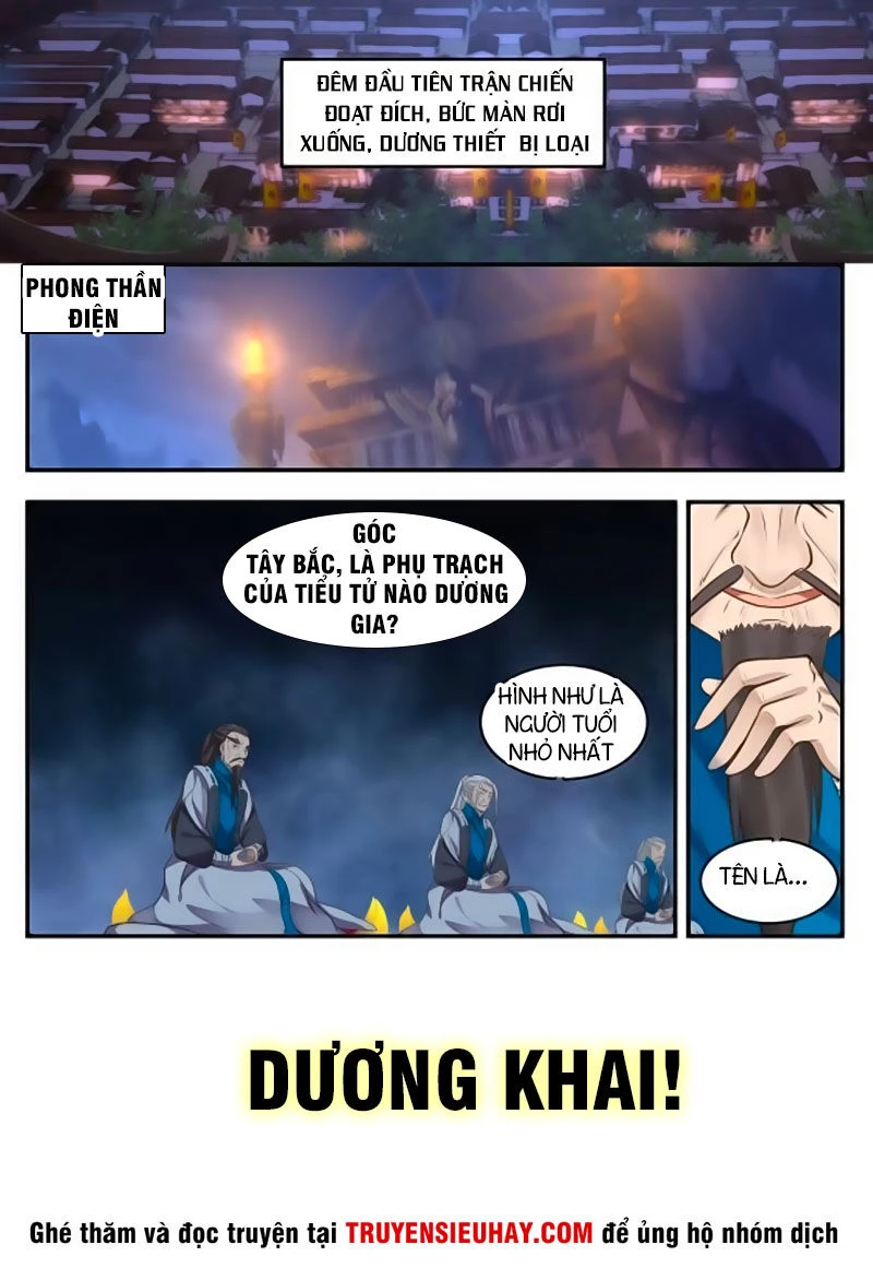 Võ Luyện Đỉnh Phong Chapter 380 - 13