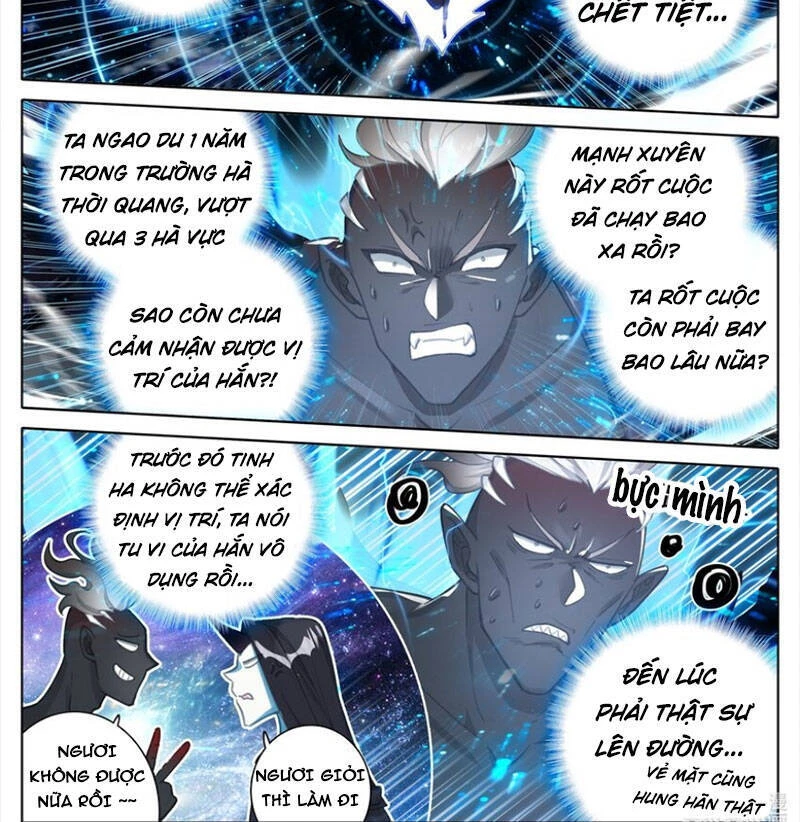 Thương Nguyên Đồ Chapter 309 - 2