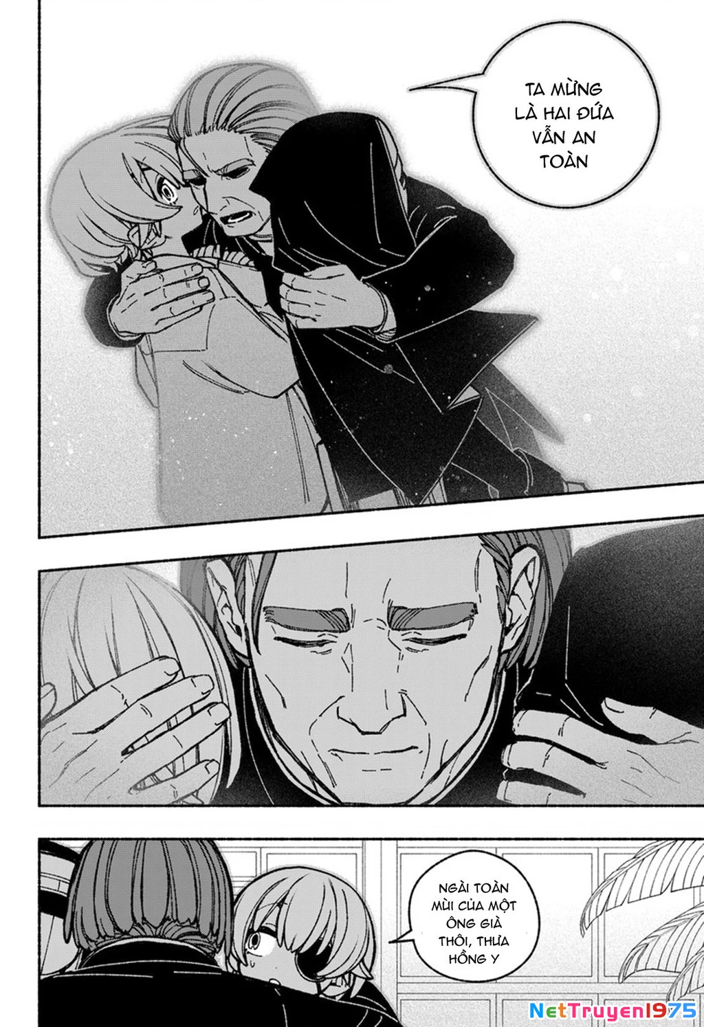 Make The Exorcist Fall In Love Chapter 41 - 5
