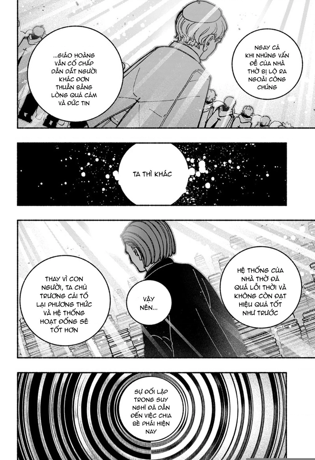 Make The Exorcist Fall In Love Chapter 41 - 11