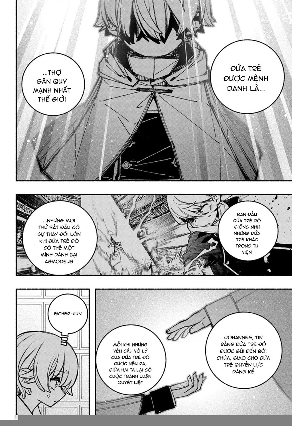 Make The Exorcist Fall In Love Chapter 41 - 13