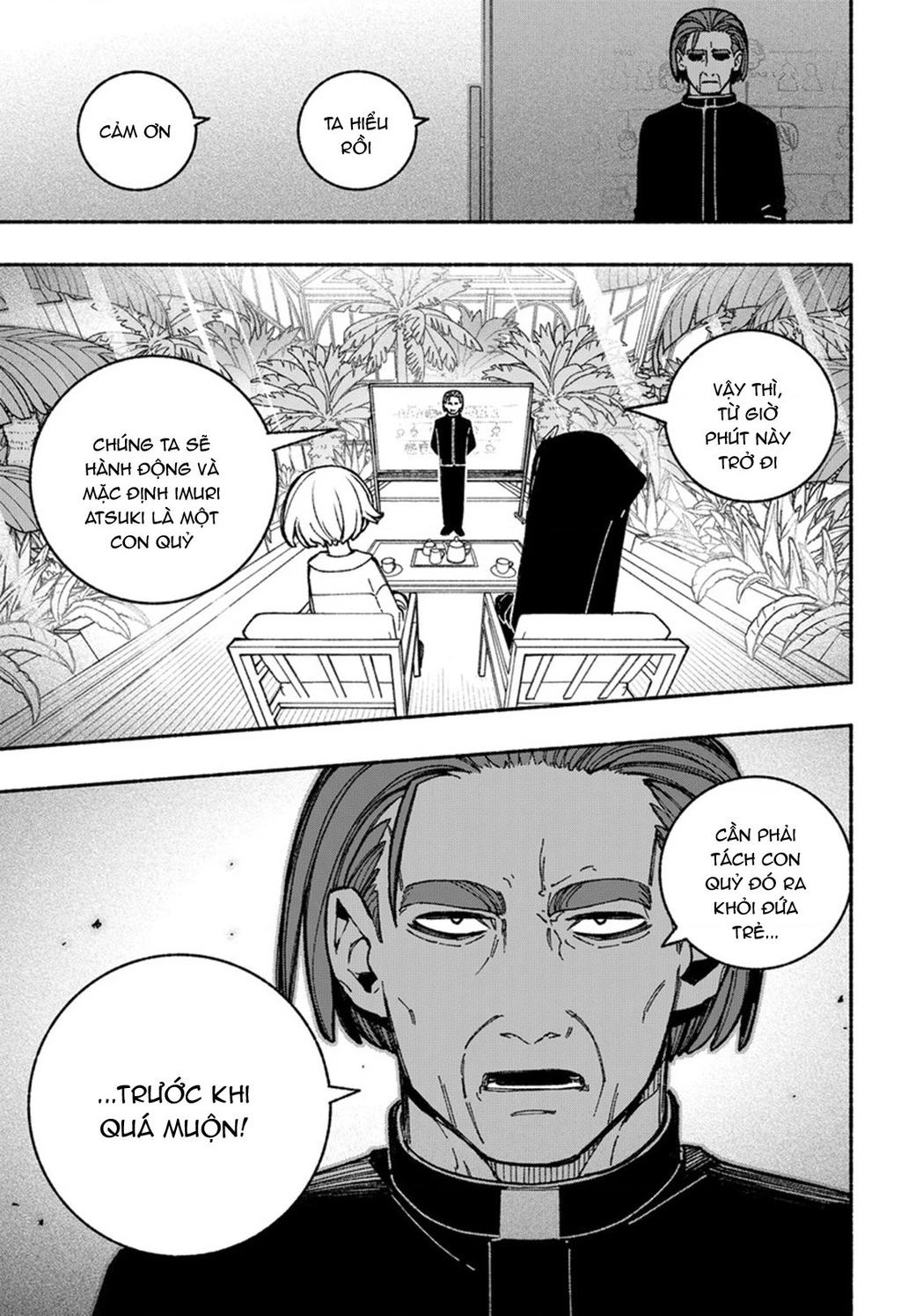Make The Exorcist Fall In Love Chapter 41 - 20