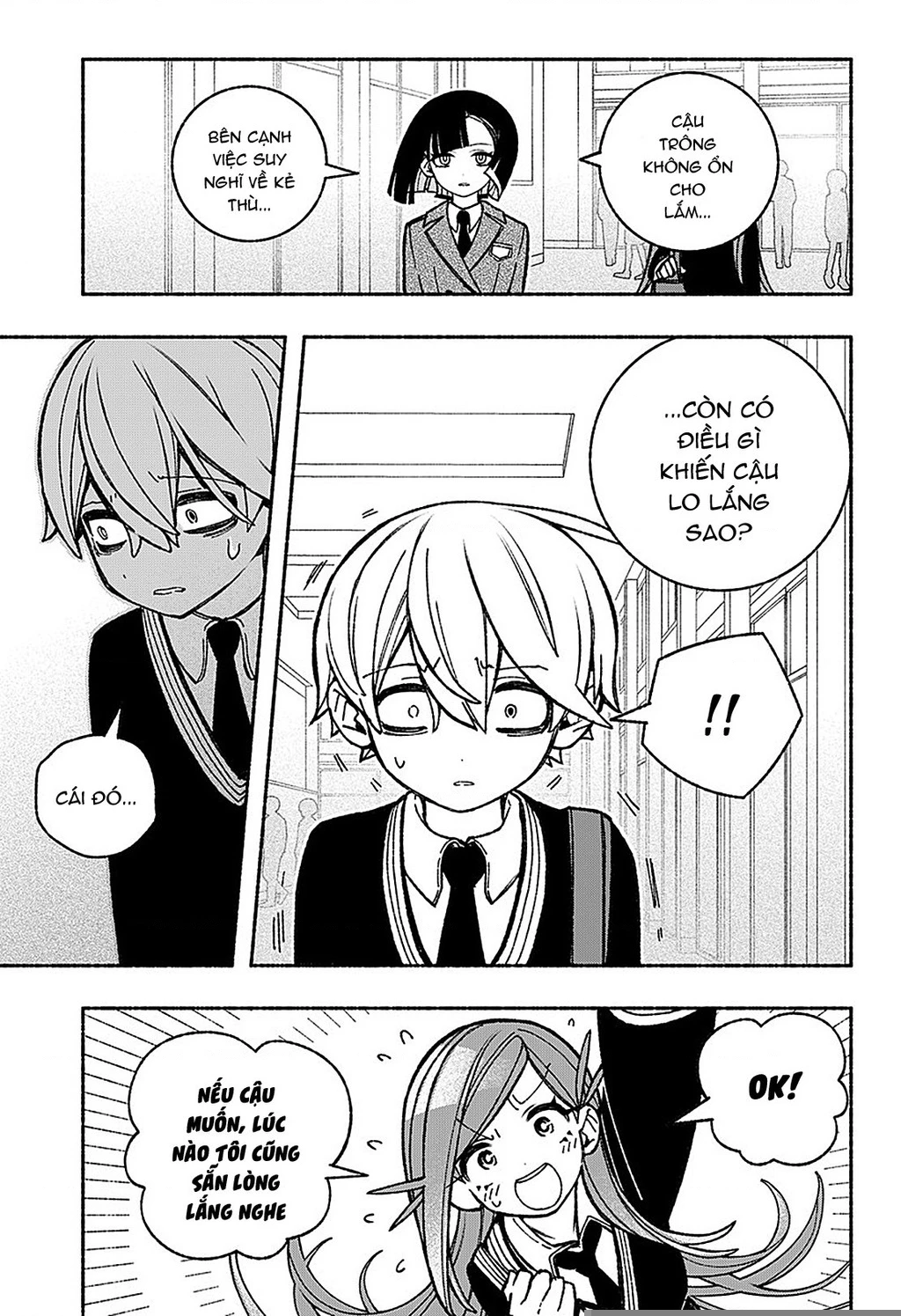Make The Exorcist Fall In Love Chapter 42 - 8