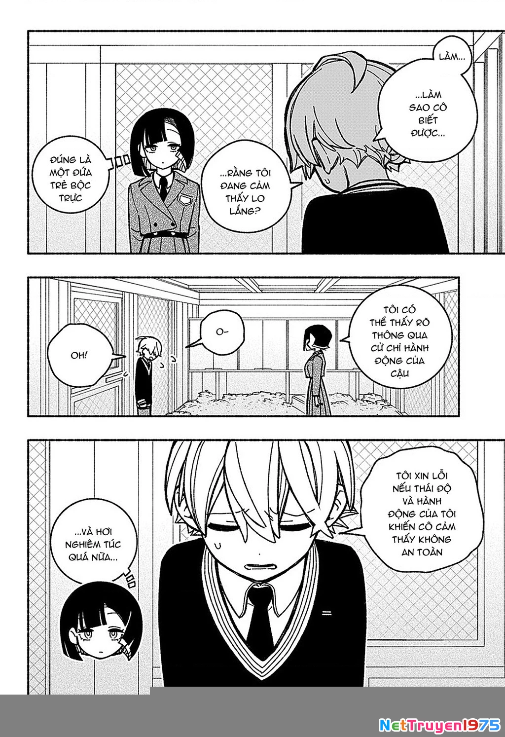 Make The Exorcist Fall In Love Chapter 42 - 11