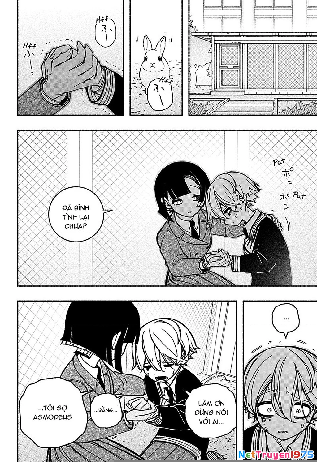 Make The Exorcist Fall In Love Chapter 42 - 18
