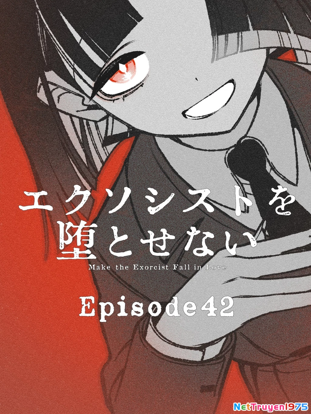 Make The Exorcist Fall In Love Chapter 42 - 25