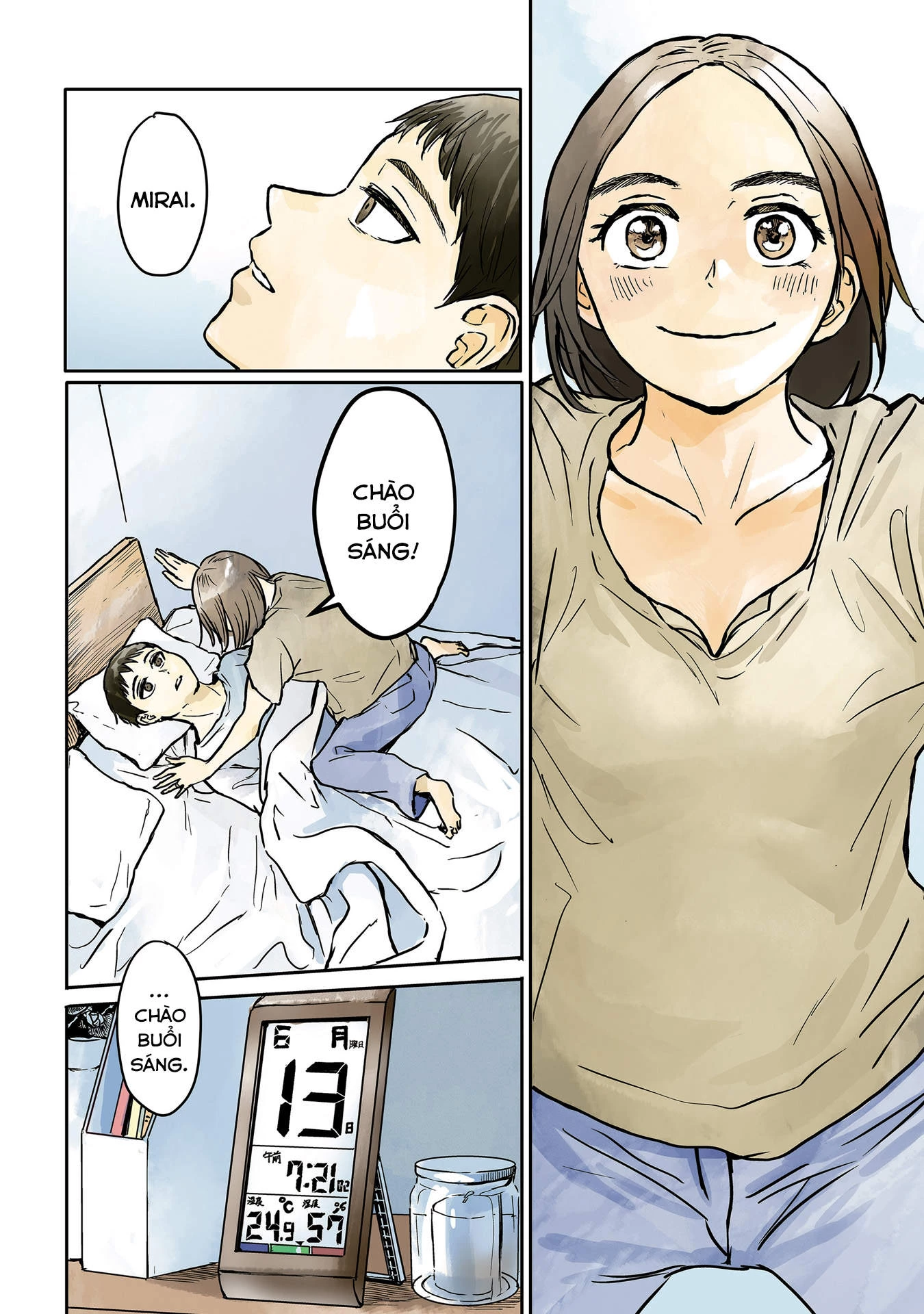 Meguru Mirai Chapter 1 - 8