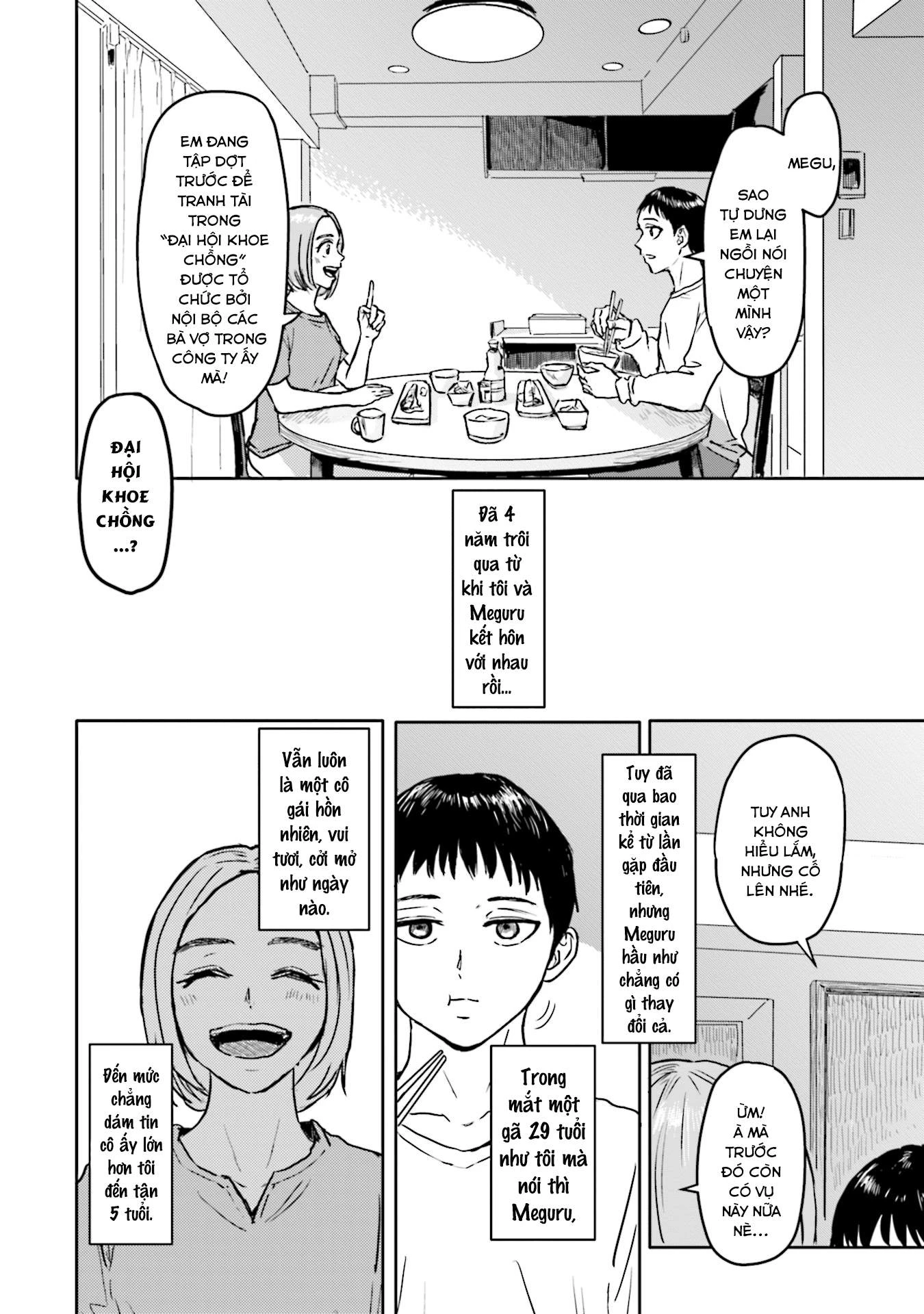 Meguru Mirai Chapter 1 - 10