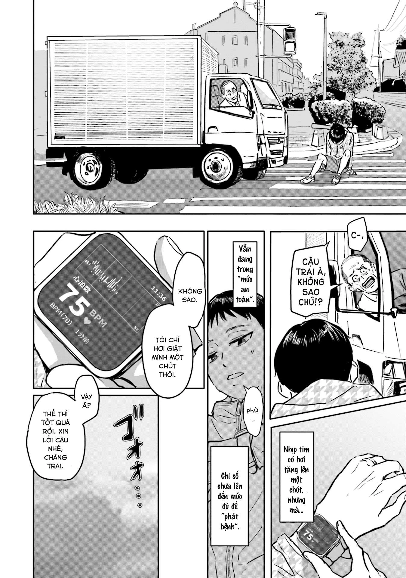 Meguru Mirai Chapter 1 - 16
